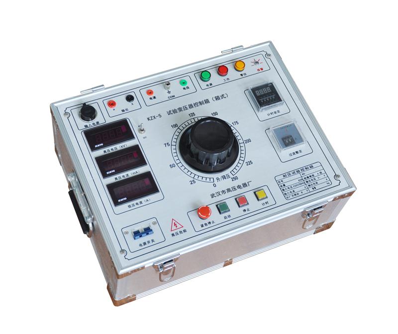KZX-5试验变压器控制箱（箱式）