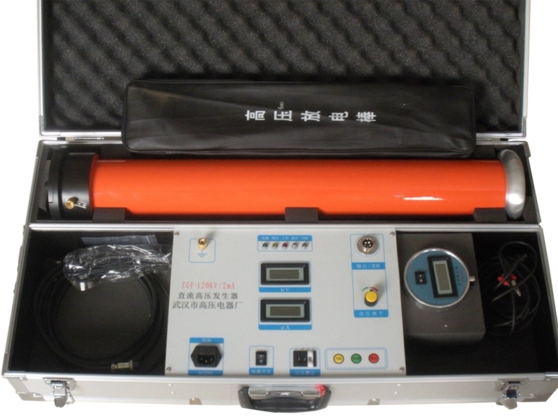 ZGF型直流高压发生器