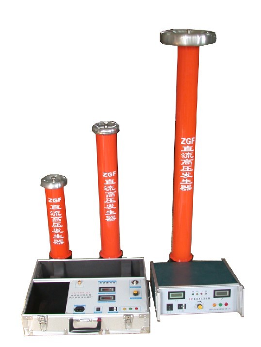 ZGF-直流高压发生器60KV2mA-300KV2mA