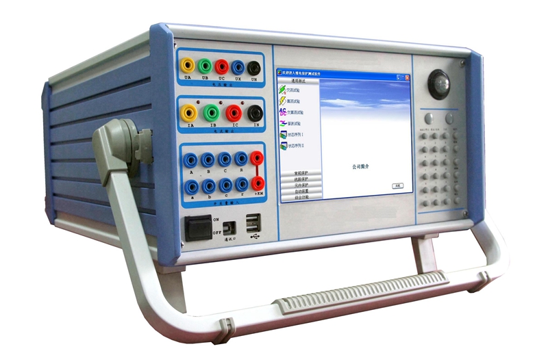 三相工控继保仪