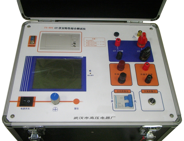 伏安特性综合测试仪